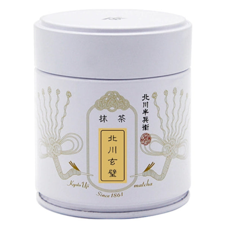 Umoya Matcha Mystic Jade Premium Matcha 40g