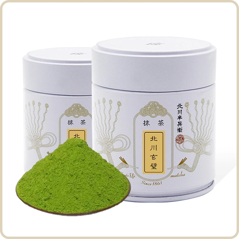 Umoya Matcha Mystic Jade Premium Matcha 40g
