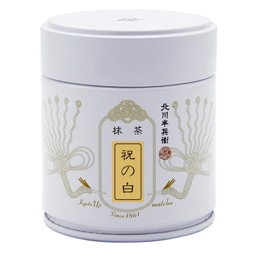 Umoya Matcha Serene Light Premium Matcha 40g